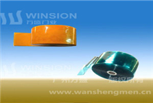 門簾,透明門簾,PVC門簾 門簾,透明門簾,PVC門簾