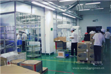 門簾,透明門簾,PVC門簾 門簾,透明門簾,PVC門簾