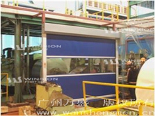 快速門(mén),快速卷門(mén),快速卷簾門(mén) 快速門(mén),快速卷門(mén),快速卷簾門(mén)