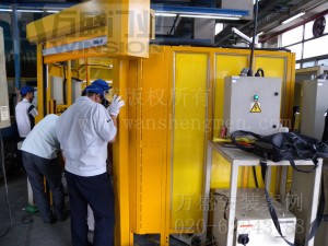 廣州提愛(ài)思汽車內(nèi)飾系統(tǒng)有限公司