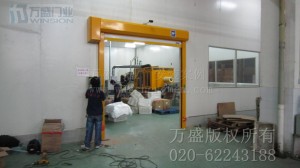 貝奇(福建)食品有限公司快速卷門安裝案例