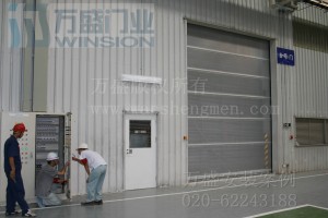 廣州愛(ài)德克斯汽車配件有限公司